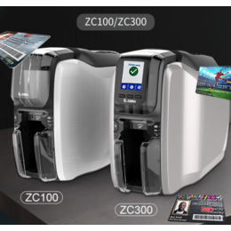 斑马 zc100单面彩色证卡型打印机