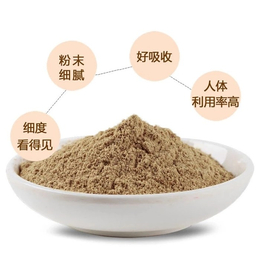 固体饮料贴牌厂家-漳州固体饮料贴牌-名实生物