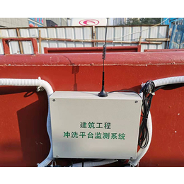 重庆洗车池-合肥海智公司-工程洗车池