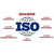 ISO45001合规性方面的常见问题缩略图1