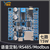 YX9600语音功放板RS485通讯模块接控制缩略图4