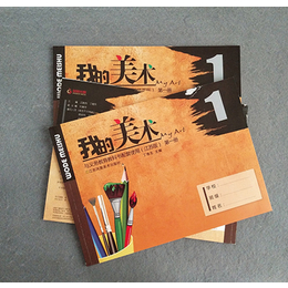 南京宣传册印刷要重视这两点可以增强广告的宣传效果