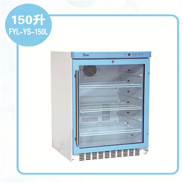 FYL-YS-50LK玻璃门的猪-恒温箱