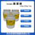 用级大豆磷脂CAS8030-76-0口服级1kg符合药典缩略图4