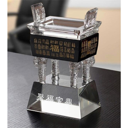 北京玻璃杯紫外激光刻logo 陶瓷摆件激光雕刻加工精美