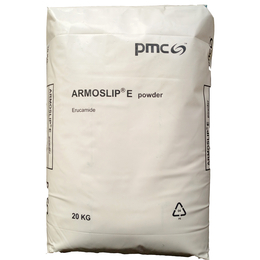 地区代理Armoslip E powder芥酸酰胺 高爽滑