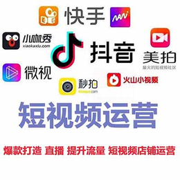 东莞网红营销对商品的重要性 东莞网络营销重要因素是直1播