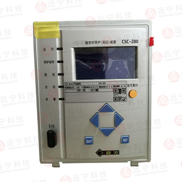北京四方电容器保护CSC-285低压马达保护