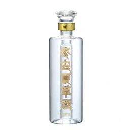 河间华企生产异形玻璃工艺酒瓶高硼硅玻璃泡酒瓶容器750ml