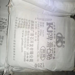 江西滑石粉K牌塑料涂料填充工业橡胶陶瓷用 25kg包装 