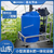宁夏施肥机厂家 生产农灌溉首部系统基地建设水肥一体化技术缩略图3