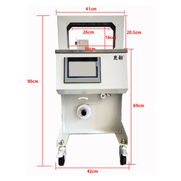 昆劲小型立式自由移动全自动高速捆扎机
