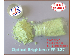 荧光增白剂FP-127.jpg