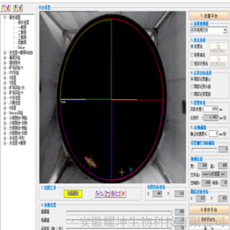 ZL-099动物行为学视频分析系统