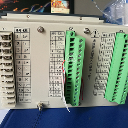 YZ320-JXZF进线自复保护测控装置缩略图