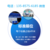 CIMES  2024第十六届北京国际机床工具展览会缩略图2