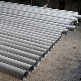 机械行业用304不锈钢无缝管 可用于流体输送 厂家批发