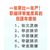 2023年陕西省工程师职称评审申报会面临 的很多问题剖析缩略图2