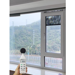 南京隔音窗一站式噪音治理方案