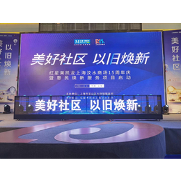 上海开幕仪式推杆启动道具卷轴揭幕启动仪式揭牌仪式道具租赁