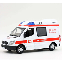 许昌市中心医院救护车转运转院收费-小兵救护(图)