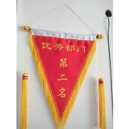 西安锦旗门旗条幅 三角旗注水旗画面 各种旗帜定制打印