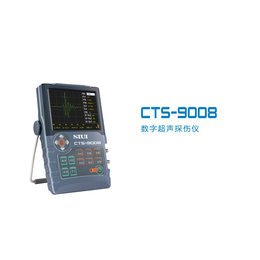 CTS-9006PLUS缩略图