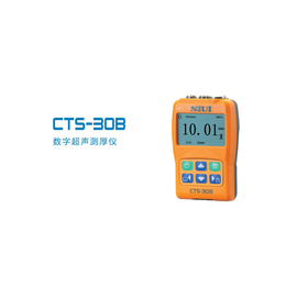 CTS-30B汕超/CTS-30B