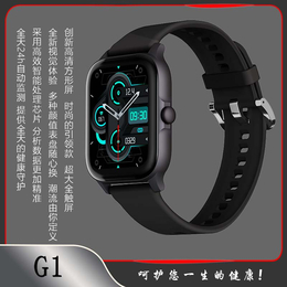 音速G1炫彩高清方形屏幕蓝牙通话血压检测智能手表缩略图