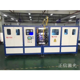 广东省铝板自动化焊接生产线