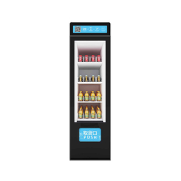 饮料自动售货机价格-湖南饮料自动售货机-安徽双凯自动售货机