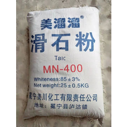 贵州毕节供应滑石粉红果滑石粉批发沾益供应500目滑石粉