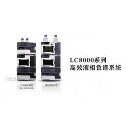 L-8000液相色谱仪梯度自动进样系统