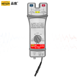 品致原厂50kV高压差分探头PT-5250示波器差分探头