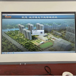 珠江路产业园ECS-7000S集中空调节能管理系统
