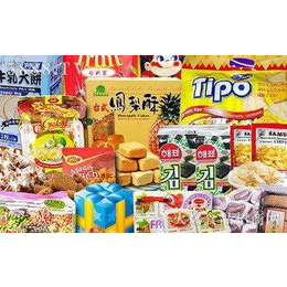 在天津进口零食报关需要哪些手续 