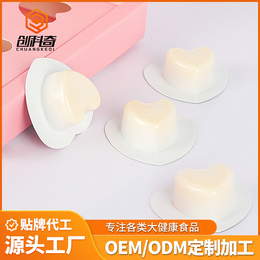 厂家OEM/ODM加工 散装胶原心形巧克力休闲零食缩略图