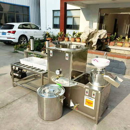 供应200斤豆腐机厂家批发不锈钢卤水豆腐机培训