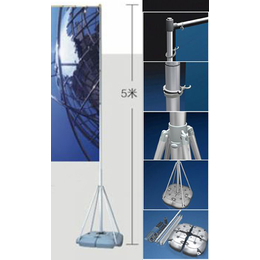 上海】方向旗杆 5米注水旗杆 户外广告架】缩略图