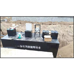 周口污水处理设备安装-郑州盛清环保-周口污水处理设备安装价钱