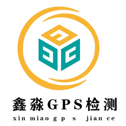  汽车GPS探测器 车辆GPS排除 二手车定位拆除