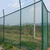 邦讯3x4米铁丝网养殖隔离防护网足球场围栏护栏网体育围栏网缩略图4