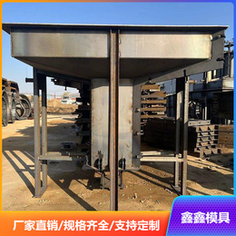预制基础墩钢模具 使用要求 基础墩钢模具 定制外形介绍