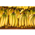 进口香蕉清关操作事项的小细节资料已整理缩略图3