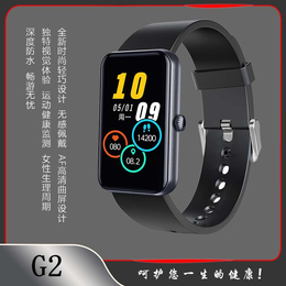音速G2炫彩高清长屏蓝牙通话血压检测智能手表