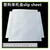 高分子环保防滑滑拖板 HDPE滑托板 塑料卡板淄博厂家生产缩略图3
