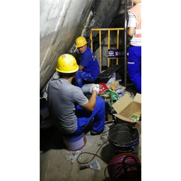 广州防水堵漏房屋维修材料