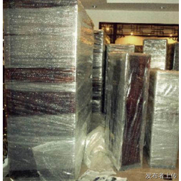 广州蚂蚁搬家公司提供临时搬运工 临时装卸工 小时工搬缩略图