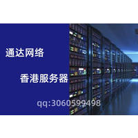 2023-2024年更值得入手的5大云服务商-香港服务器