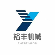 曲阜登丰机械制造有限公司